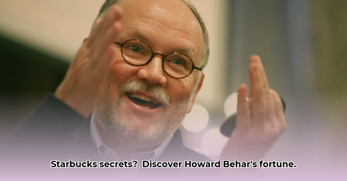 howard-behar-net-worth
